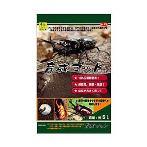 SANKO 育成マット 5L
