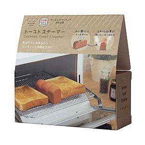 【在庫限り】 マーナ トーストスチーマー K712 【864】 [振込不可]