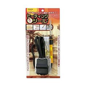 イチネンMTM Strong Tool ヒーティングツール