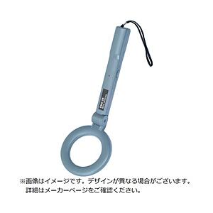 イチネンミツトモ ミツトモ　ハンディ高感度金属探知機