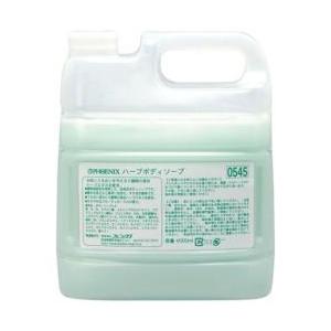 ニイタカ フェニックス ハーブ ボディーソープ 4L（コック付） ＜ZBD1401＞