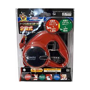 ドギーマン 2段式ドギーウォーカー S・M  レッド