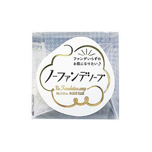 ペリカン石鹸 ノーファンデソープ 80g