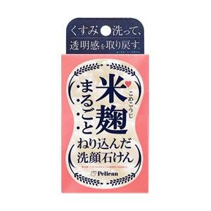 ペリカン石鹸 米麹まるごとねり込んだ洗顔石けん 75g