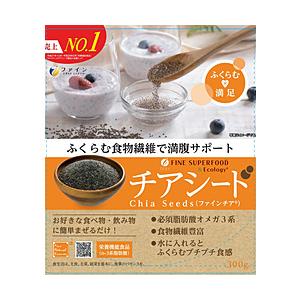ファイン ファイン スーパーフード チアシード 150g