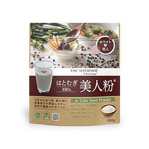 ファイン ファイン スーパーフード はとむぎ美人粉 100g