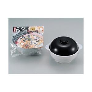 パール金属 電子レンジで作る新潟産のラーメンどんぶり