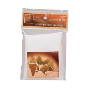 パール金属 ラフィネ シリコーン 絞り袋 D-6166