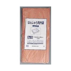 100枚入 ばんじゅう用内袋 レッド No.110 ABVA912