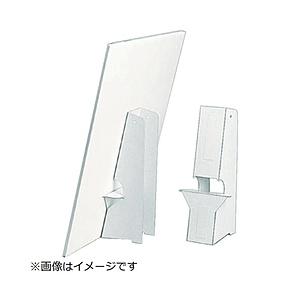 プラチナ萬年筆 ハレパネスタンド　AS800B