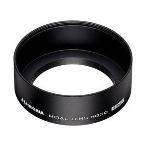 ハクバ メタルレンズフード（46mm）  KMH46