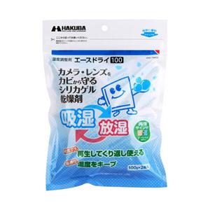 ハクバ 湿度調整剤 エースドライ100　KMC-70A100