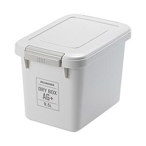 ハクバ 抗菌加工 ドライボックスAG+ 9.5L