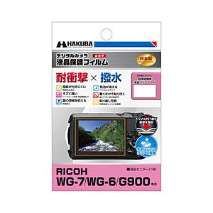 ハクバ 液晶保護フィルム 耐衝撃タイプ （RICOH リコー WG-7 / WG-6 / G900 ...