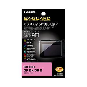 ハクバ EX-GUARD 液晶保護フィルム （リコー RICOH GR IIIx / GR III ...