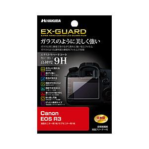ハクバ EX-GUARD 液晶保護フィルム （Canon キヤノン EOS R3 専用）   EXG...