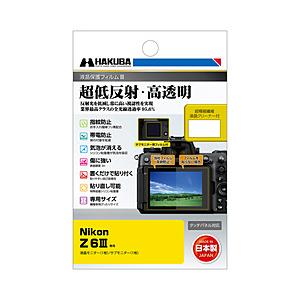 ハクバ 液晶保護フィルムMarkIII （ニコン Nikon Z6 III 専用） ハクバ  DGF...