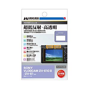 ハクバ 液晶保護フィルムMarkIII （ソニー SONY VLOGCAM ZV-E10 II / ...