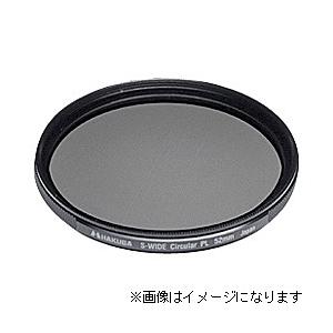 ハクバ S （スクリュー） ワイドサーキュラーPL （52mm） CF-SWCP52