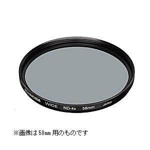 ハクバ 減光フィルター 「ワイドNDフィルター 4×」 （67mm） CF-WND467 [振込不可...