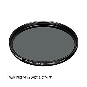 ハクバ 減光フィルター 「ワイドNDフィルター 8×」 （77mm） CF-WND877 【852】...
