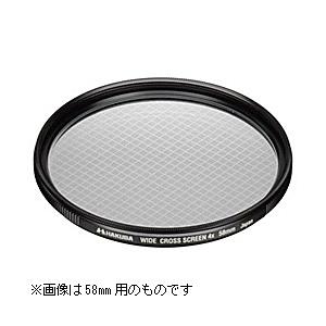 ハクバ 72mm ワイドクロススクリーンフィルター 4× CF-WCS472 [振込不可]
