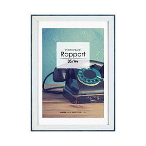 ハクバ フォトフレーム　Rapport（ラポール）　A4／B5サイズ  ブルー FWRP-BLA4｜y-sofmap