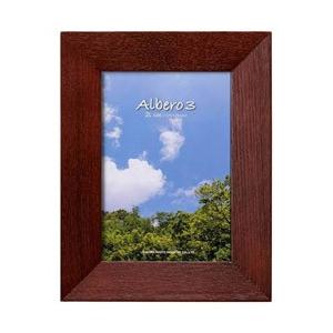 ハクバ アルベロ3 （ブラウン） L FWAL3BRL 【864】