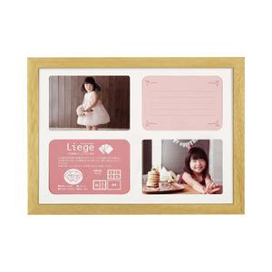 ハクバ リエージュ プレジール A4多面 ナチュラル FWLGP-NTA4T ナチュラル