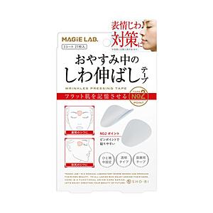 SHO-BI MAGiE LAB.（マジラボ） お休み中のしわ伸ばしテープ NO2.ポイントタイプ ...