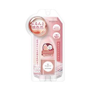 SHO-BI ネイルコンシーラー 【852】