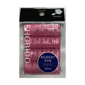 SHO-BI HEAT CURLER（ヒートカーラー）M 20mm［カーラー］