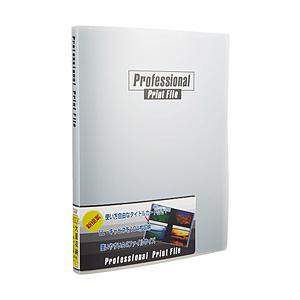 フジカラー プロフェッショナル プリントファイル  LL