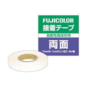 フジカラー 接着テープ両面 8m