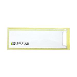 PLUS カードホルダーNO.400 100枚入   NO.400