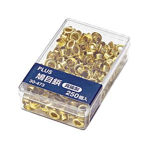 PLUS 鳩目パンチ 鳩目鋲   30-473