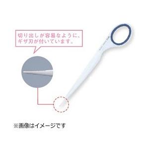 PLUS [カッターナイフ] ステンレスペーパーナイフ 本体：シルバー／リング：ブルー SC-165...