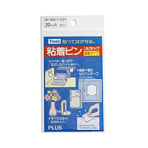 PLUS 粘着ピンリピタックAT-120AU角   AT-120AUCL