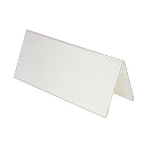 PLUS V型カード立てCT-102V   CT-102V