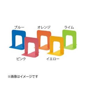 PLUS [ブックエンド] ブックエンド Sサイズ ライム BS-203