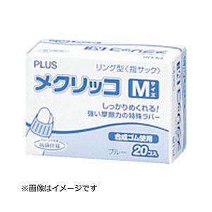 PLUS メクリッコ　LL　20個入　KM404