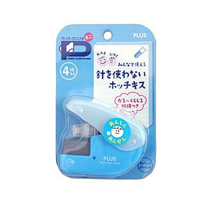 PLUS ペーパークリンチミニ 約2〜4枚とじ  ブルー SL-104NB