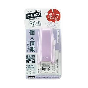 PLUS ローラーケシポンスティック  ラベンダー