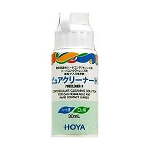 HOYA ピュアクリーナーH 30ml