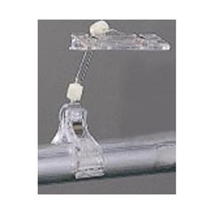 光 ターンプライス ボードグリップタイプ BC50L ＜PTC33＞ 【864】