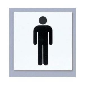 光 点字サイン TS2122-1 御手洗 男 ＜ZTV48＞