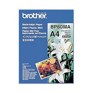 brother(ブラザー) 写真用紙 マット仕上げ （A4・25枚）　BP60MA