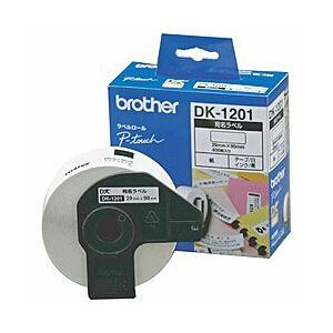brother(ブラザー) ラベルプリンター用宛名ラベル「DKプレカットラベル」（白色ラベル/黒文字...