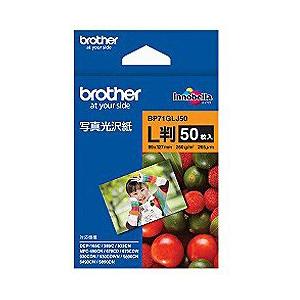 brother(ブラザー) BP71GLJ50 （写真光沢紙/L判/50枚） 【864】