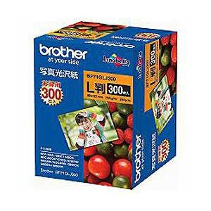 brother(ブラザー) BP71GLJ300 （写真光沢紙/L判/300枚）